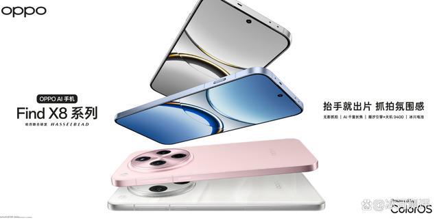 手机的性能测评OPPO、荣耀、苹果对决k8凯发马竞赞助未来六年不卡顿三款旗舰(图9)